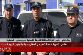 قسنطينة: تفكيك شبكة وطنية مختصة في بيع الكيف المعالج بالجملة