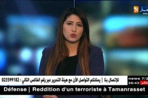 وزير الفلاحة: هذا هو سبب مشاكل الحليب