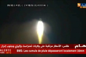 تكنولوجيا: تجارب الإتصال الأولى مع ألكوم سات تمت بنجاح