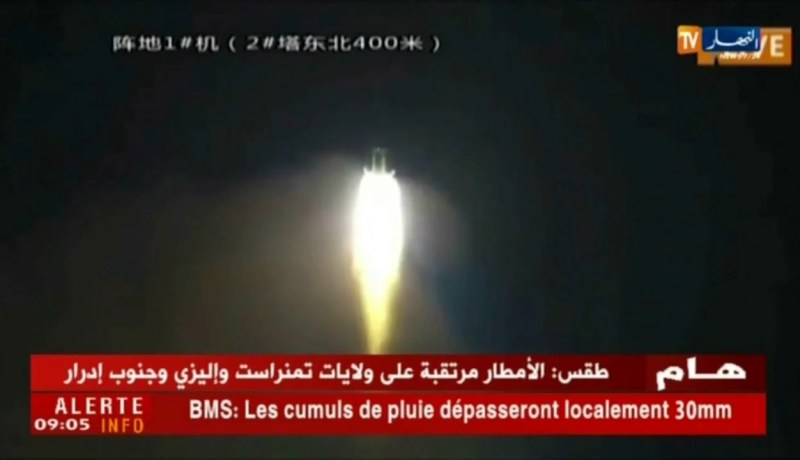 تكنولوجيا: تجارب الإتصال الأولى مع ألكوم سات تمت بنجاح