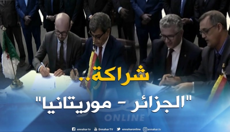 تجارة/ “غلوبال غروب” يوقع عقد شراكة لتصدير سياراته نحو موريتانيا