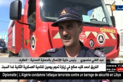 الطارف: عاصفة مفاجئة تضرب القالة وتغرق منازلها وطرقاتها