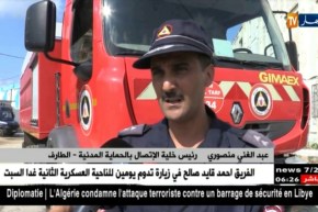 الطارف: عاصفة مفاجئة تضرب القالة وتغرق منازلها وطرقاتها