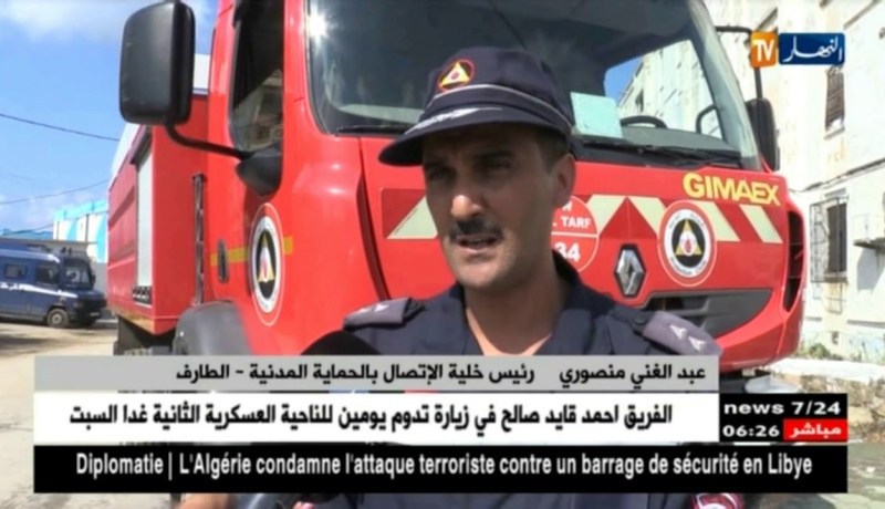 الطارف: عاصفة مفاجئة تضرب القالة وتغرق منازلها وطرقاتها