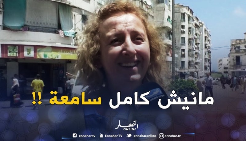 صريح جدا : بين المقاهي والأقارب..هكذا يتابع الجزائريون مونديال روسيا !!