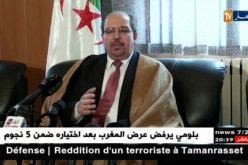 دين: جدل واسع بين فركوس ومحمد عيسى حول المرجعية الوطنية
