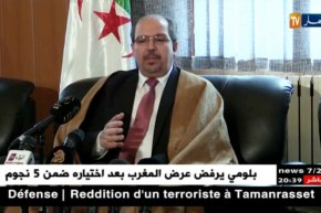 دين: جدل واسع بين فركوس ومحمد عيسى حول المرجعية الوطنية