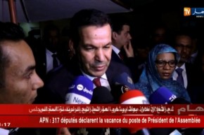 تجارة/ إنطلاق معرض المنتجات الجزائرية بموريتانيا