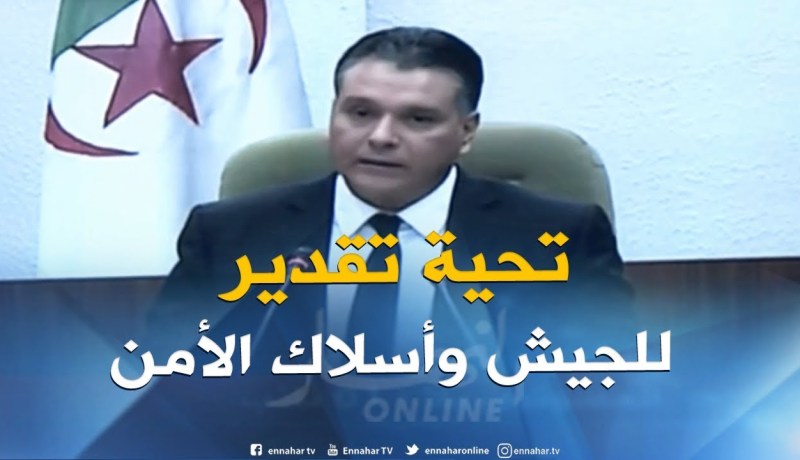 معاذ بوشارب : ” تحية تقدير للجيش وكافة أسلاك الأمن ..وهنيئا للإعلام بعيده الوطني !! “