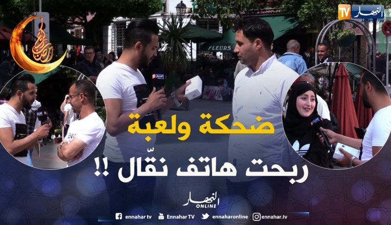 قالت أصعب جملة على اللسان بطريقة سريعة وجابتها صحيحة ..!