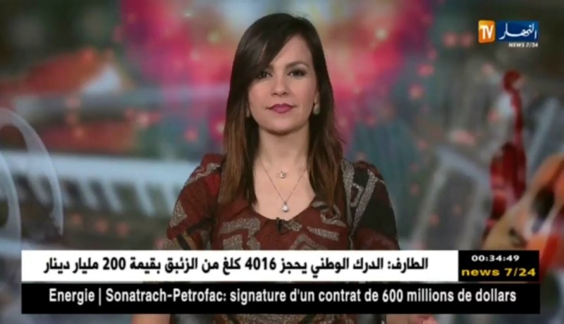 تراث: اليونيسكو تصنف كيالين الماء “الفقارة” بأدرار في قائمة التراث غير المادي