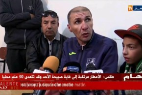 سريع غيزان يضيّع فرصة التقدّم في سلم الترتيب مع مولودية سعيدة !