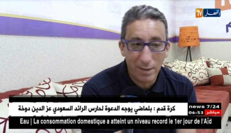 مالية : ضبط أسعارصرف الدينار وتعويمه .. هكذا يواجه بنك الجزائر التضخم !!