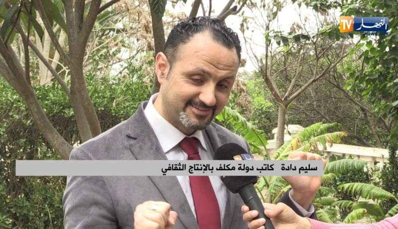 شاهد كاتب الدولة “سليم دادة” يعطي نصائح لتفادي الإصابة بفيروس “كورونا”