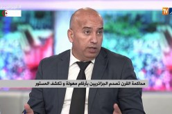 محاكمة القرن تصدم الجزائريين بأرقام مهولة وبشخصيات غير متوقعة