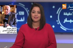 “مبادرة 101 فكرة”..مغتربون بفرنسا يساهمون في إقتراح حلول للخروج من الأزمة