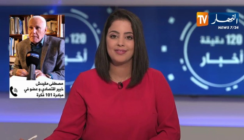 “مبادرة 101 فكرة”..مغتربون بفرنسا يساهمون في إقتراح حلول للخروج من الأزمة