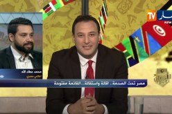 إعلامي مصري: الجمهور المصري يساند المنتخب الجزائري ويشجعه في كل المباريات