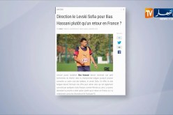 نادي ليفسكي صوفيا البلغاري يرغب في ضم إلياس حساني