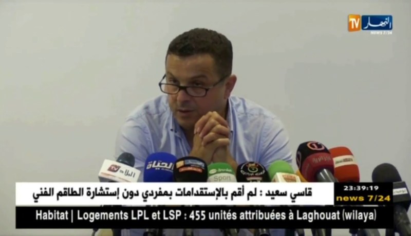 قاسي سعيد: “هناك 3 أسماء لخلافة كازوني مع إمكانية عودة صايفي”