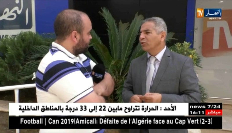 إقتصاد: صندوق النقد الدولي ينتقد إجراءات الحكومة في الفترة الأخيرة