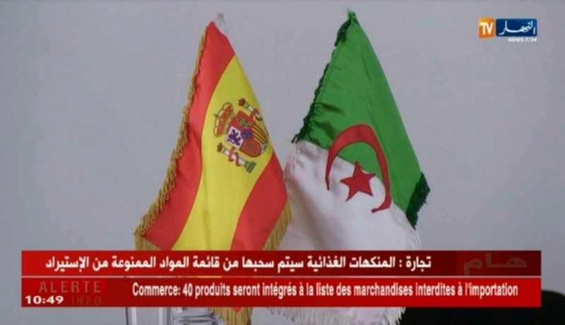 تعاون: منتدى الأعمال الجزائري الإسباني يطمح لرفع مستوى الشراكة بين البلدين