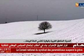 المدية/ المناطق الغربية بالولاية تكتسي الحلة البيضاء..