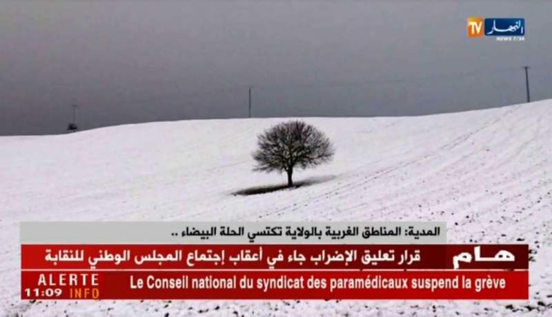 المدية/ المناطق الغربية بالولاية تكتسي الحلة البيضاء..