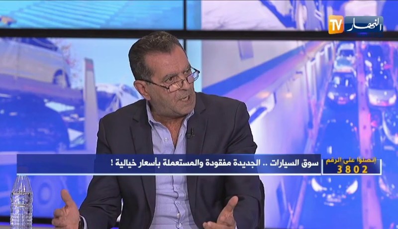 مراد سعدي: الجزائر سوق حرّة في القانون فقط ودفتر شروط إستيراد السيارات الجديد لا يساعد على الإستثمار