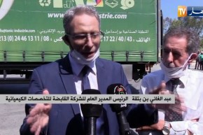 مؤسسة “تونيك” صناعة تصدر منتجاتها نحو الهند