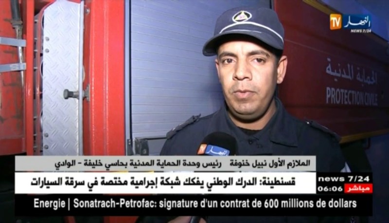 الوادي: مصرع ثلاثة أطفال داخل خندق ترابي بورشة ببلدية الطريفاوي