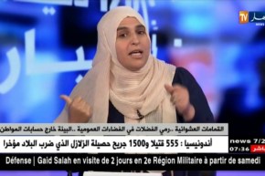 القمامات العشوائية ..رمي الفضلات في الفضاءات العمومية ..البيئة خارج حسابات المواطن !!