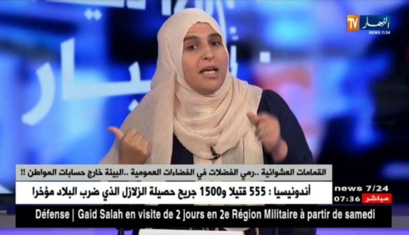 القمامات العشوائية ..رمي الفضلات في الفضاءات العمومية ..البيئة خارج حسابات المواطن !!