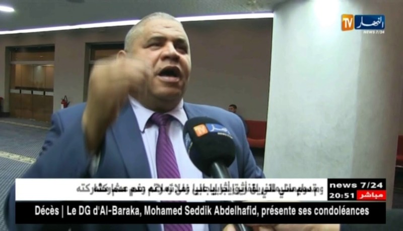 كبار إطارات الدولة تحت مجهر هيئة مكافحة الفساد