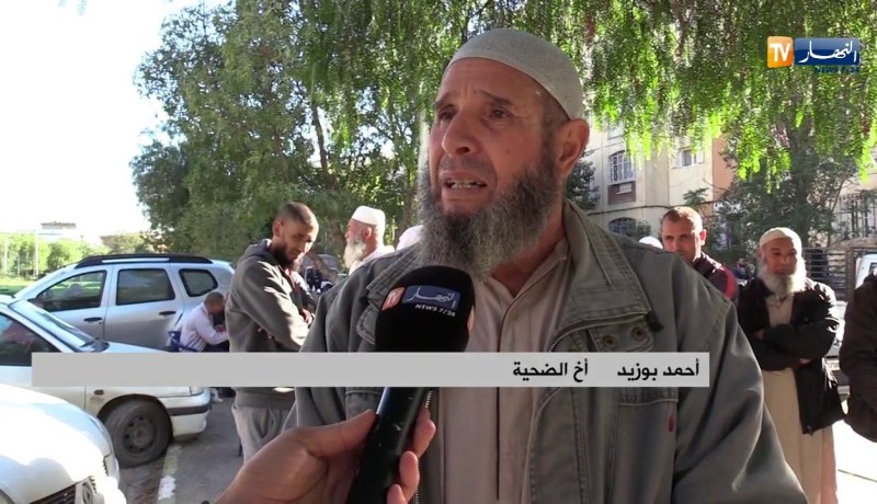 مجتمع: القصة الكاملة لمقتل “مسعود بوزيد” على يد شابين بالكاليتوس