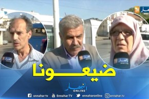 عاصمة: توقف ترمواي الجزائر وإستياء كبير للمواطنين