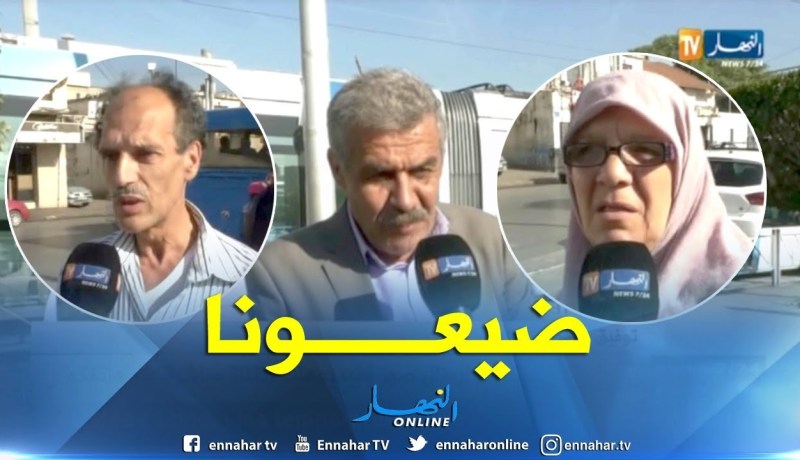 عاصمة: توقف ترمواي الجزائر وإستياء كبير للمواطنين