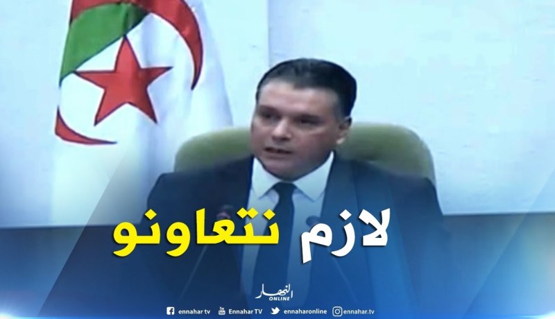 بوشارب: “على الجميع التجند المستمر من أجل ضمان إستقرار الجزائر”