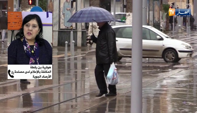بن رقطة: “تغير في الطقس على أغلب المناطق الشمالية للوطن بداية من ظهيرة يوم الجمعة”