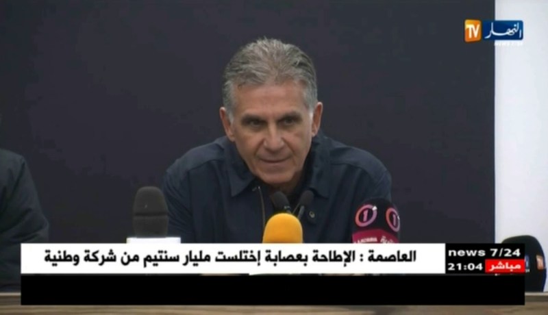 مدرب إيران: أخذنا دروس مهمة من مباراة الجزائر