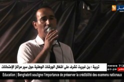 جيجل : جدل بسبب إمتناع موك صايب شمسو فريكلاين ومزيان أميش الغناء في المدينة