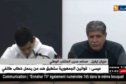 مزيان إيغيل: المنتخب ينقصه الفعالية والهدفين المباغتين زعزعوا إستقرار الفريق