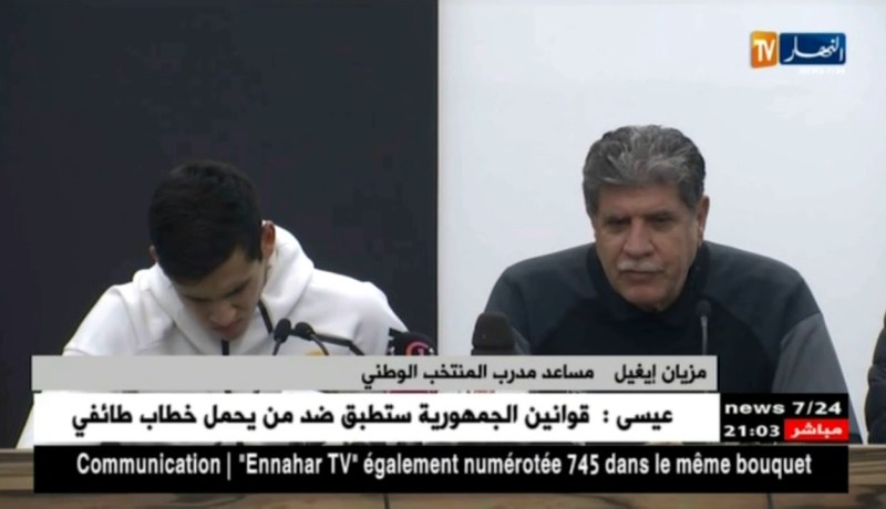 مزيان إيغيل: المنتخب ينقصه الفعالية والهدفين المباغتين زعزعوا إستقرار الفريق