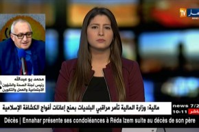 محمد بو عبد الله : النقابة التي لاتمتثل للقوانين ماتجيبش مصلحة لعمّالها