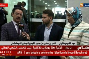 عبد الكريم شنيني : ” كلّ الأمور كانت بطريقة شرعية وقانونية وأزمة البرلمان أصبحت من الماضي!!”