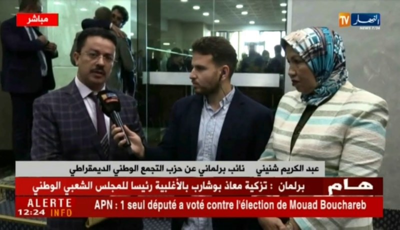 عبد الكريم شنيني : ” كلّ الأمور كانت بطريقة شرعية وقانونية وأزمة البرلمان أصبحت من الماضي!!”