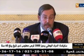 وهران/ سفير إسبانيا بالجزائر..”وصول 900 مهاجر غير شرعي في يوم واحد”