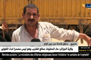 تمنراست/ وضعية الطريق الرابط بين عين قزام وتمنراست يؤرق مستعمليه