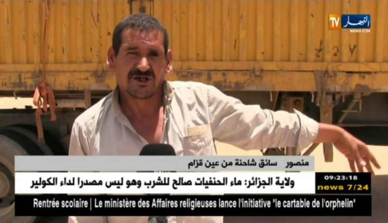 تمنراست/ وضعية الطريق الرابط بين عين قزام وتمنراست يؤرق مستعمليه