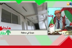 محلات حيدرة مبنية في سحاولة..  تخلطت
